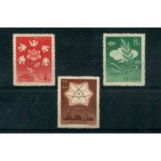 CHINA FLORES SERIE COMPLETA NUEVA SIN GOMA COMO FUERON EMITIDAS 1958 SUMAMENTE RARA Y DE MUY ALTO VALOR INTERNACIONAL